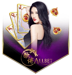 Allbet